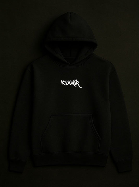 Darkness Hoodie | COMING SOON