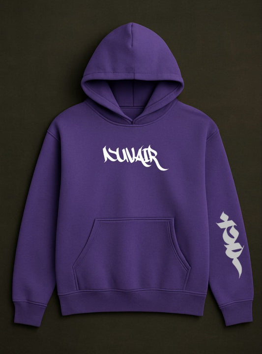 The Evolution of She Hoodie | COMING SOON
